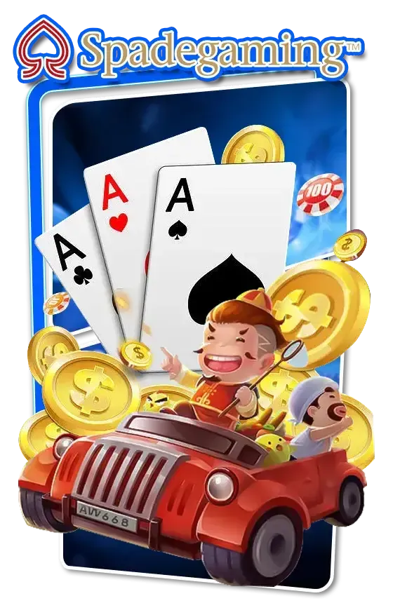 amazing slot เครดิตฟรี